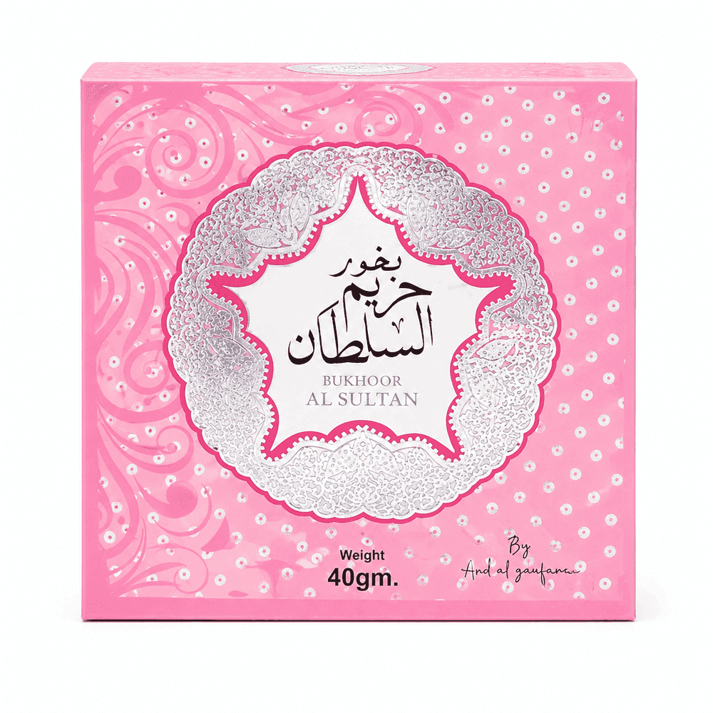 Mini Bakhoor Box Hareem Al Sultan — N/A